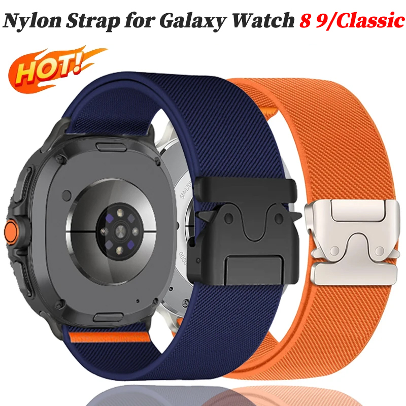 Parachute Strap Elastic - Pasek z nylonu parachute do Samsung