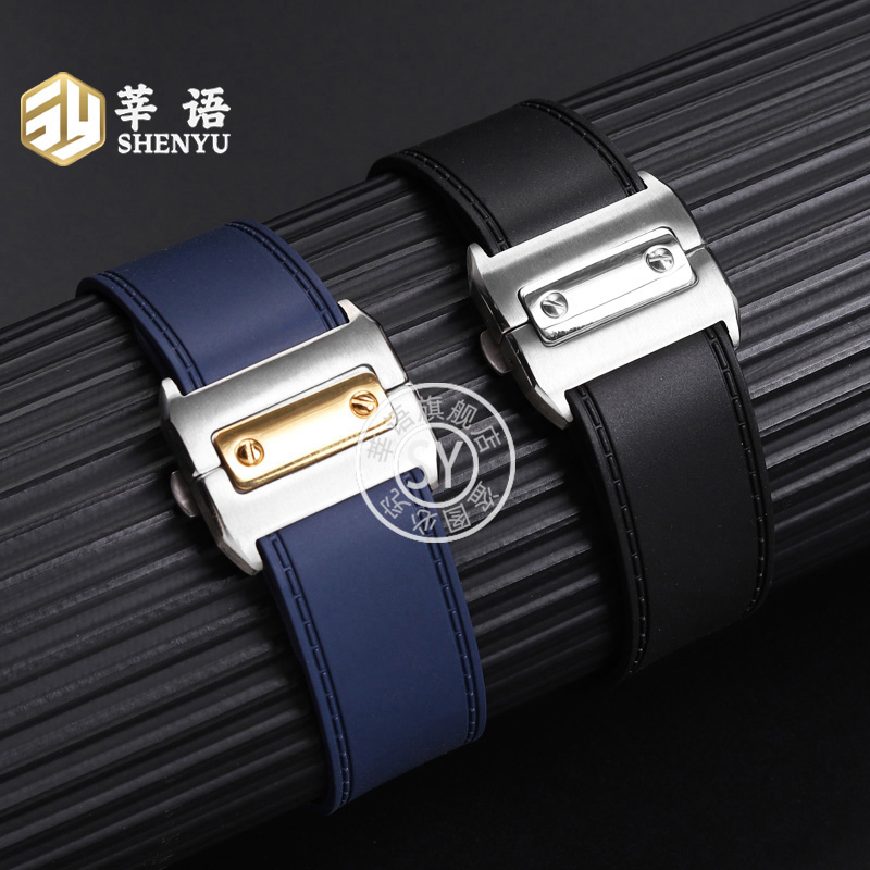 Shenyu gumowy pasek do zegarka – Cartier Watch Santos recenzja i cena